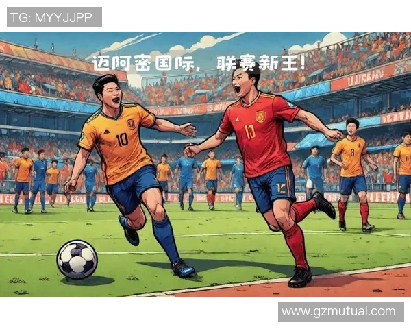 红发足球明星的传奇之路与场上风采的完美结合 红发足球明星的传奇之路与场上风采的完美结合