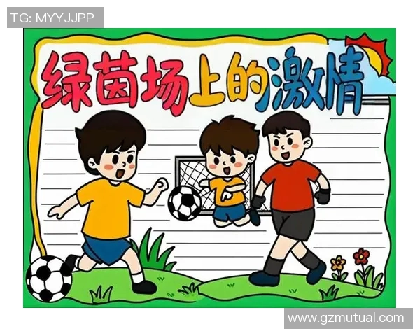 足球明星的漫画世界：从绿茵场到纸上英雄的精彩旅程