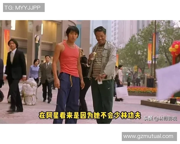 周星驰心目中的足球偶像揭秘他为何钟情于这些明星球员 周星驰心目中的足球偶像揭秘他为何钟情于这些明星球员