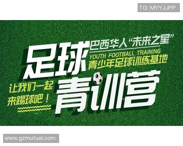 大理足球之星揭晓谁是这座城市的骄傲与希望