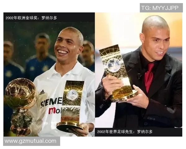 大罗小罗足球明星传奇对决回顾与影响力分析